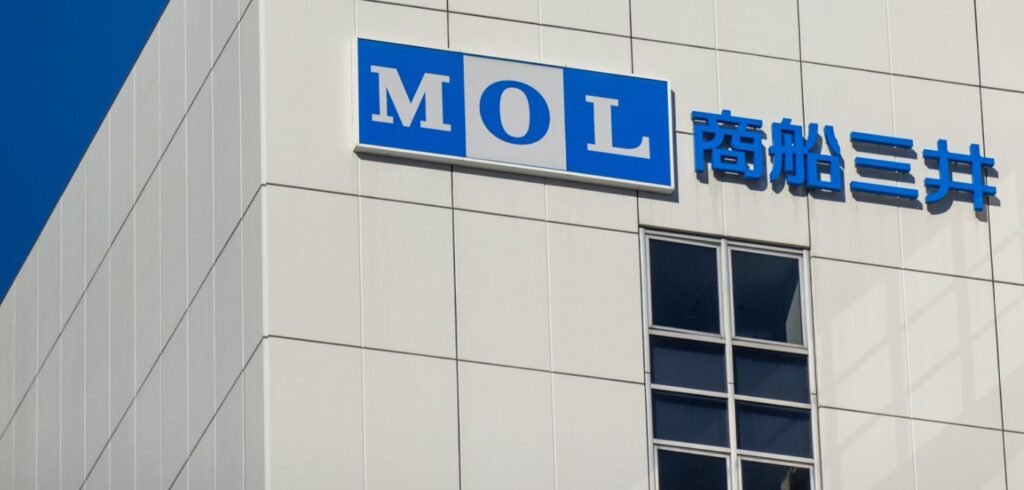 Mol And Jera To Study Ammonia Fuel Transportation Electric Hybrid